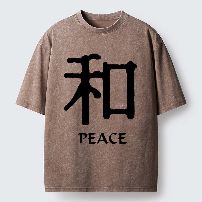 Tokyo-Tiger Kanji Peace Symbol Art Washed T-Shirt