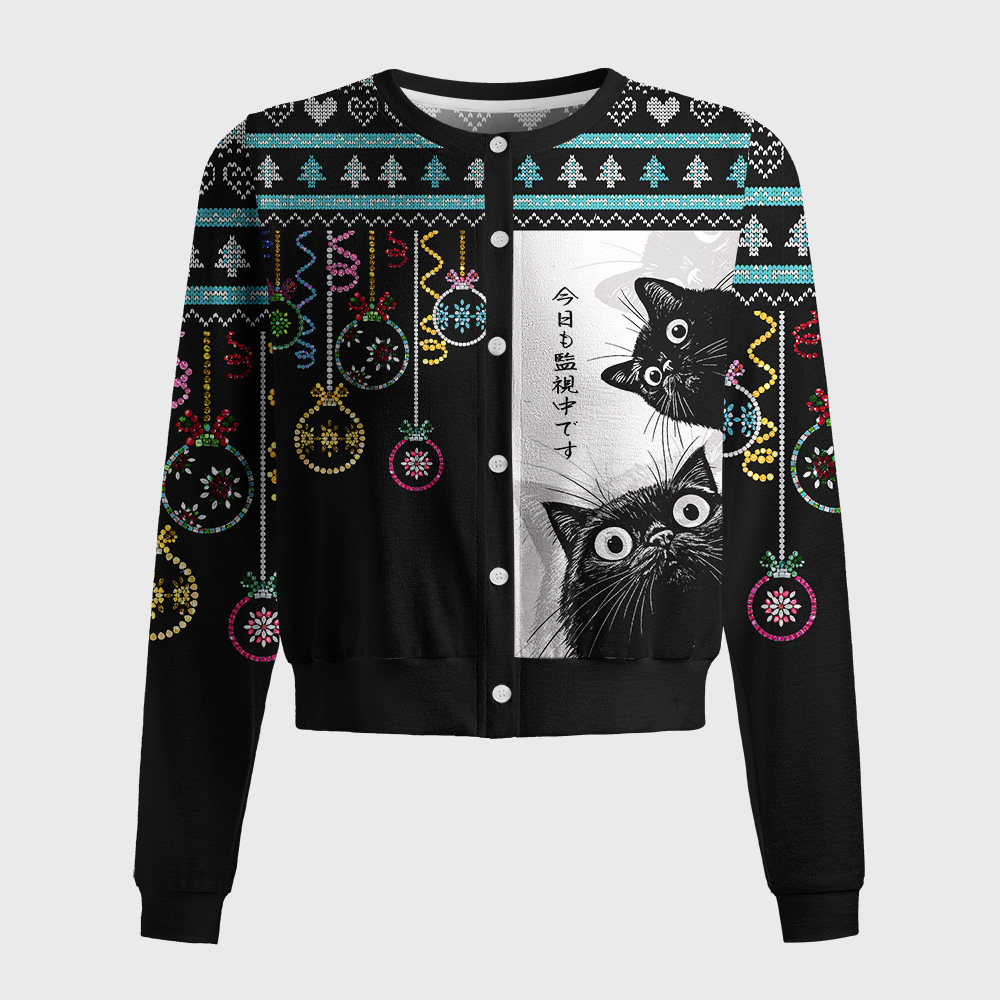 Tokyo-Tiger Cats Are Watching You Closely Women's Lightweight Cardigan