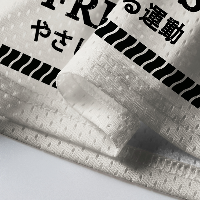 Tokyo-Tiger Interesting Jiu-Jitsu Mesh Jersey