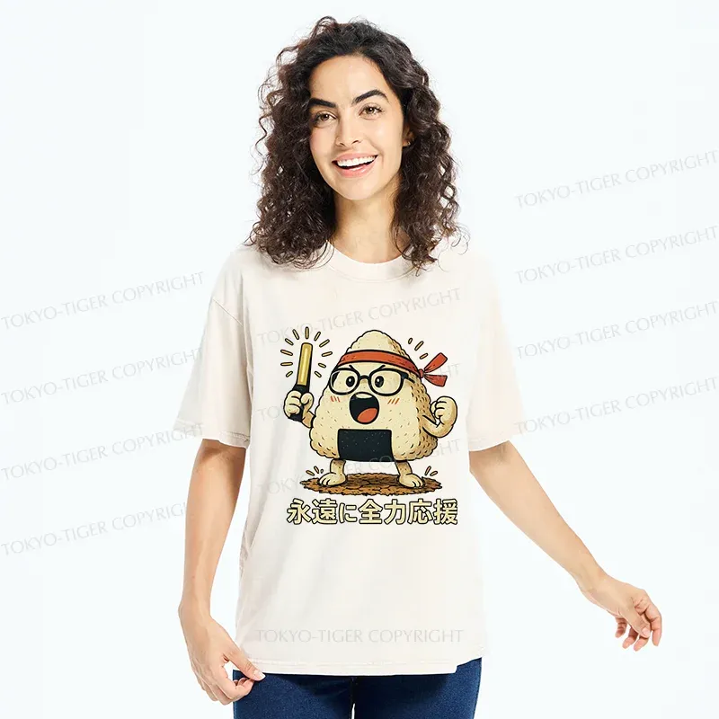 Tokyo-Tiger Cheer-packed Onigiri Washed T-Shirt