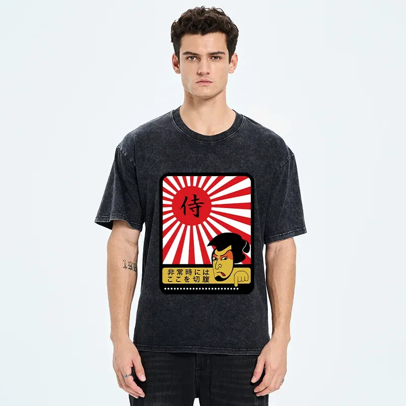 Tokyo-Tiger Do Seppuku In An Emergency Washed T-Shirt