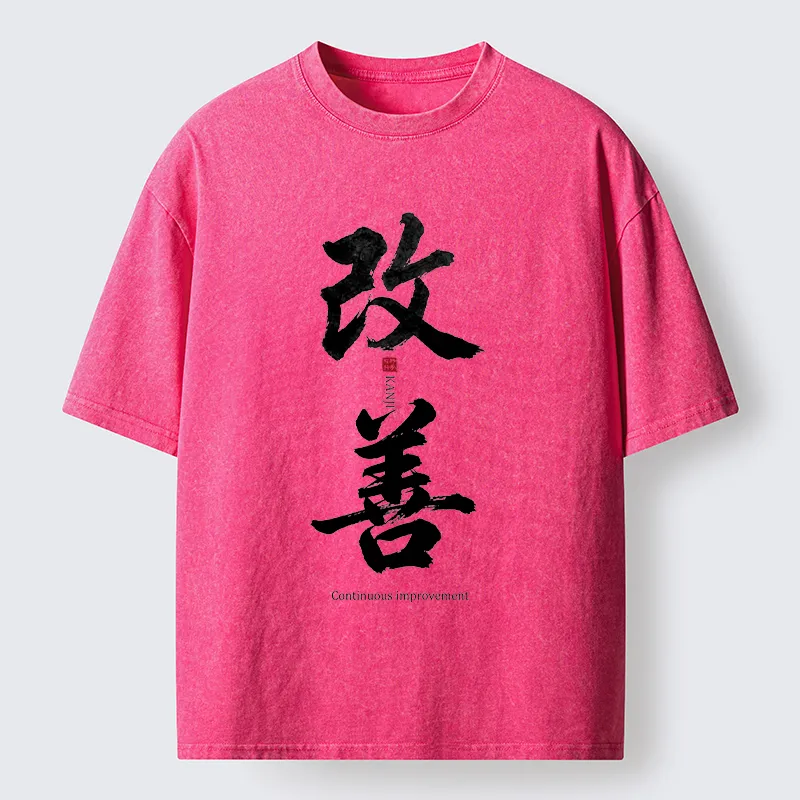 Tokyo-Tiger Kaizen Kanji Art Graphic Washed T-Shirt