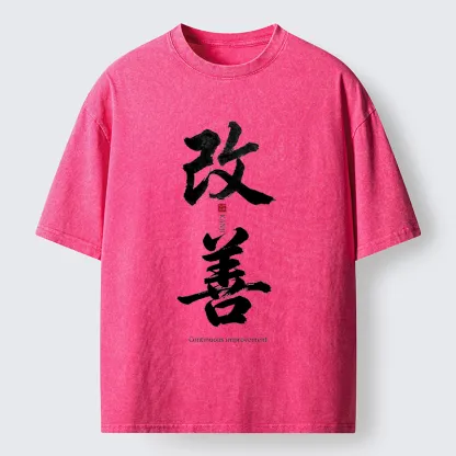 Tokyo-Tiger Kaizen Kanji Art Graphic Washed T-Shirt