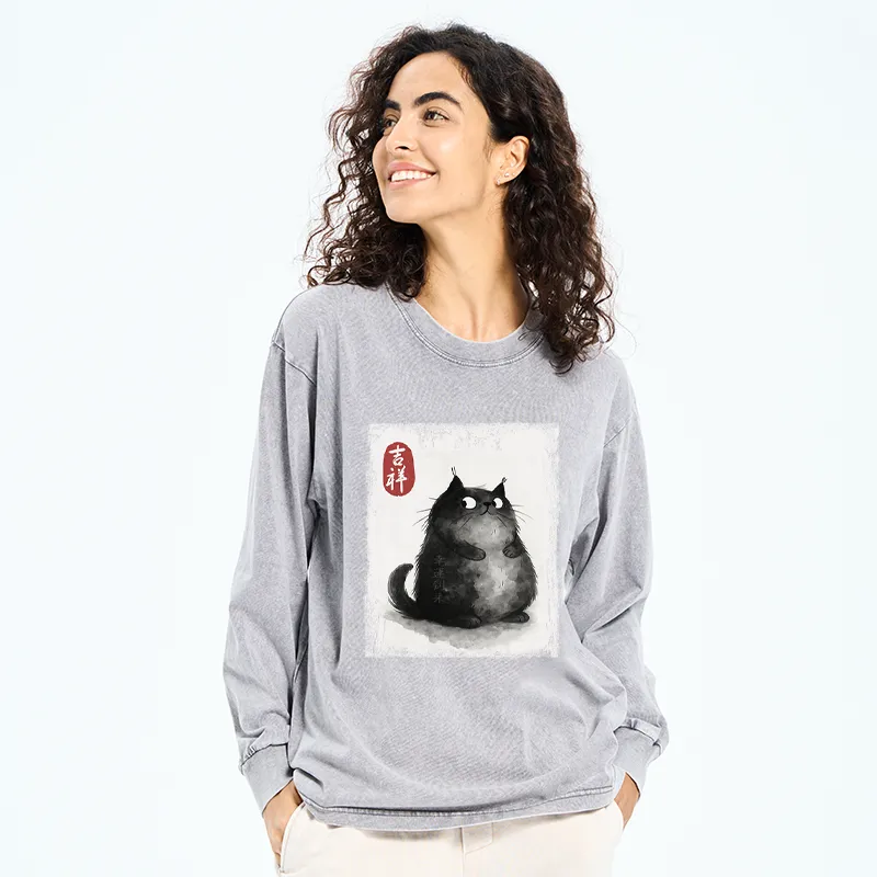 Tokyo-Tiger Auspicious Fluffy Black Cat Ink Painting Washed Long Sleeve T-Shirt