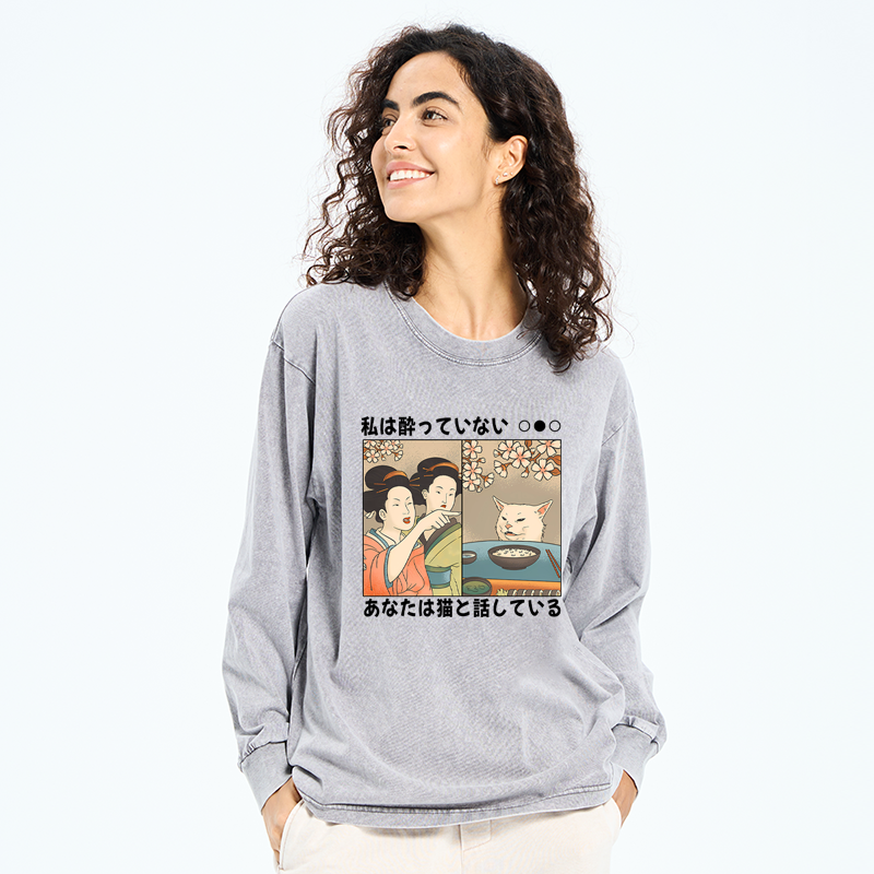 Tokyo-Tiger Japanese Woman Shouting at a Cat Washed Long Sleeve T-Shirt