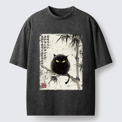 Tokyo-Tiger I Could Be Wrong, But Unlikely Washed T-Shirt