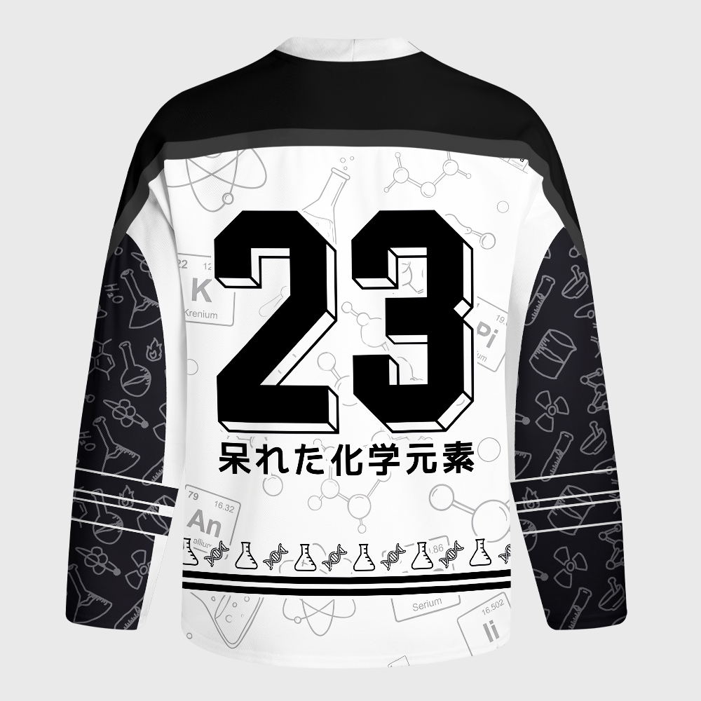 Tokyo-Tiger Funny Science Pun BrUH Element Long-Sleeve Hockey Jersey