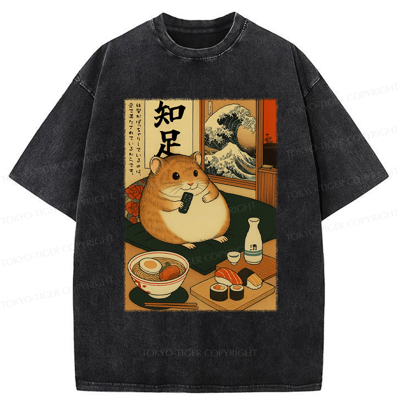 Tokyo-Tiger Ukiyoe Hamster Fat because of love Washed T-Shirt