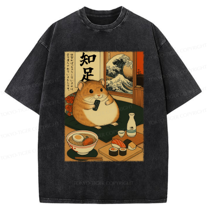Tokyo-Tiger Ukiyoe Hamster Fat because of love Washed T-Shirt