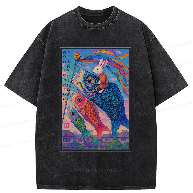 Tokyo-Tiger Ukiyoe Rabbit Ride Carp streamer Poster Washed T-Shirt
