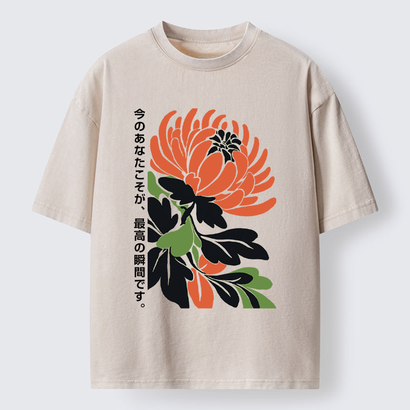 Tokyo-Tiger Your Brightest Now Washed T-Shirt