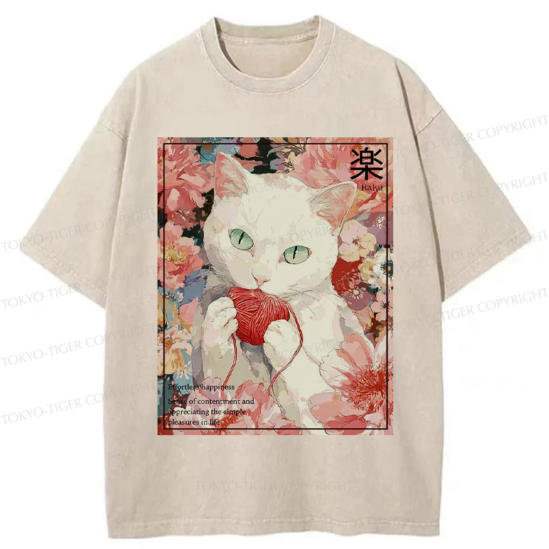 Tokyo-Tiger Simple Joy: Cat's Blissful Moments Washed T-Shirt
