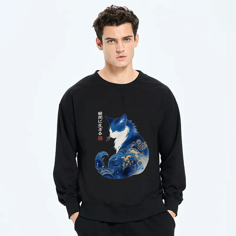 Tokyo-Tiger Retro Zen Cat: Living the Present Classic Sweatshirt
