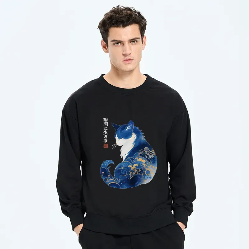 Tokyo-Tiger Retro Zen Cat: Living the Present Classic Sweatshirt