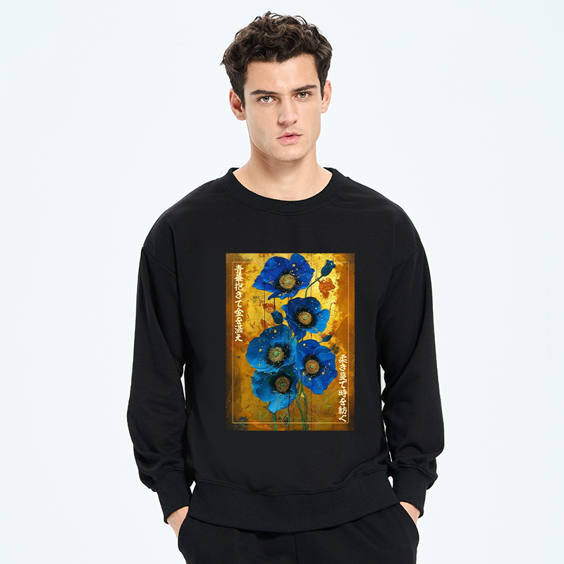 Tokyo-Tiger Shiny Blue Flower Warm Golden Background Classic Sweatshirt