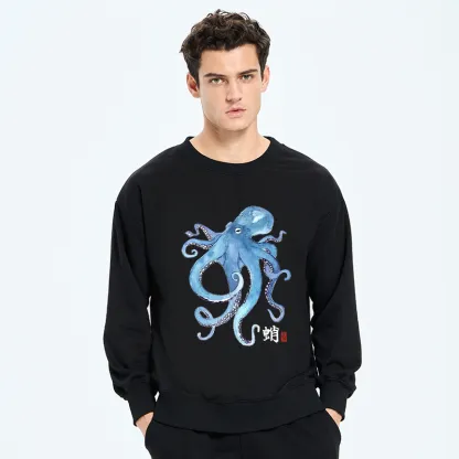 Tokyo-Tiger Watercolor Blue Octopus Classic Sweatshirt