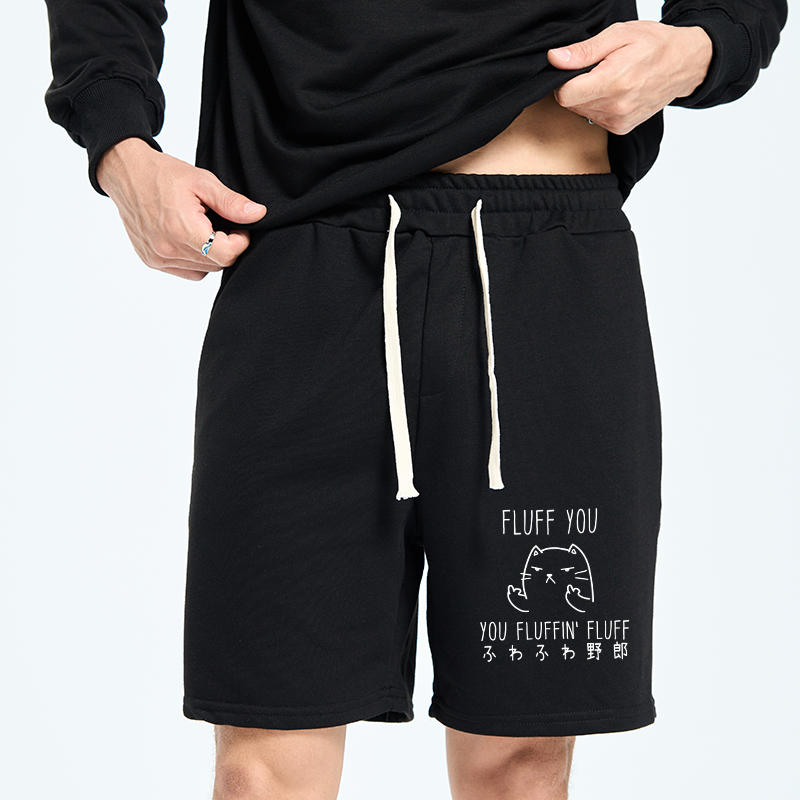 Tokyo-Tiger Fluff You Cat Unisex Shorts