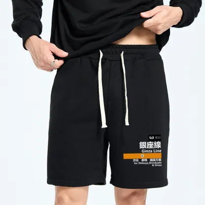 Tokyo-Tiger Ginza Line Japan Unisex Shorts