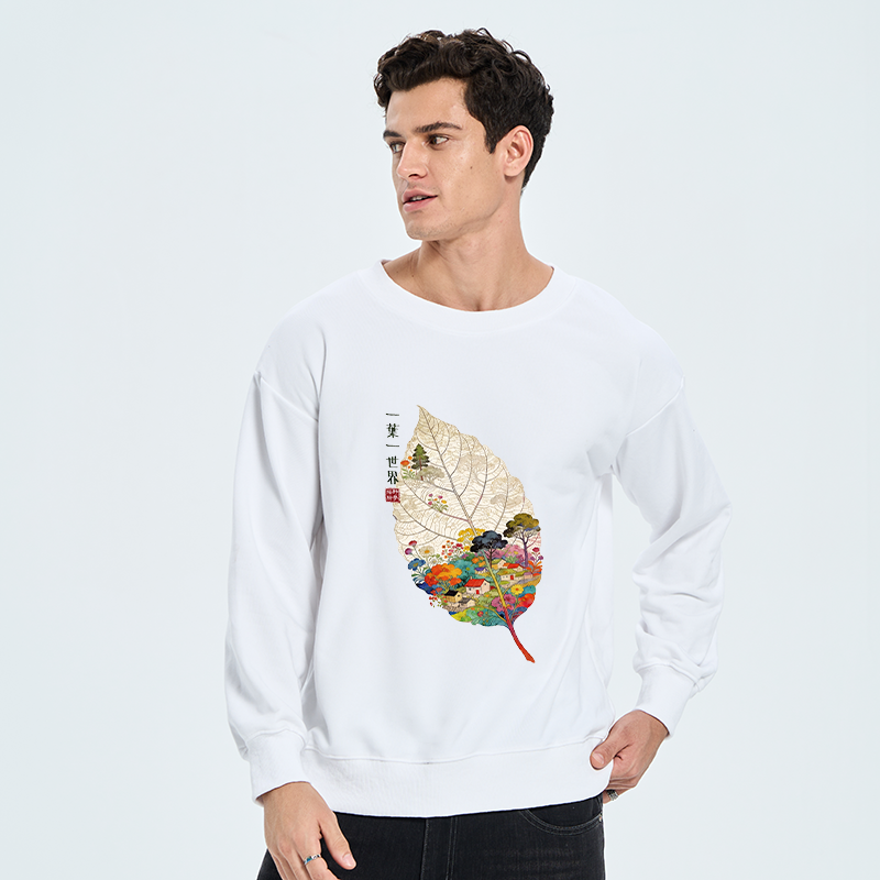 Tokyo-Tiger One Leaf Holds A Tiny Colorful World Classic Sweatshirt