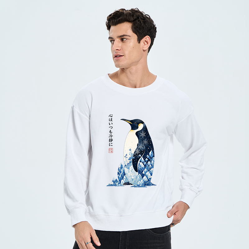 Tokyo-Tiger Keep Calm Penguin Classic Sweatshirt