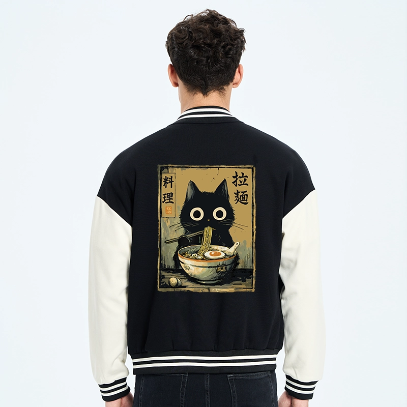 Tokyo-Tiger Cute Black Cat Eating Ramen Japan Embroidery Varsity Jacket