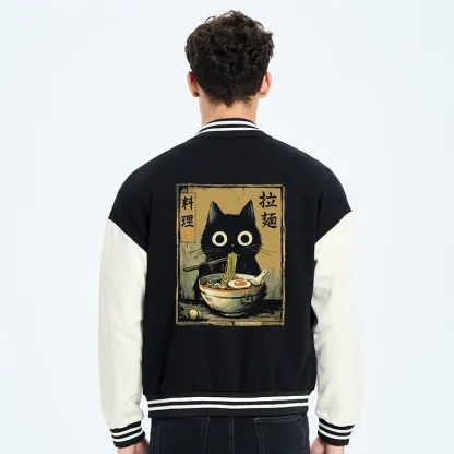 Tokyo-Tiger Cute Black Cat Eating Ramen Japan Embroidery Varsity Jacket