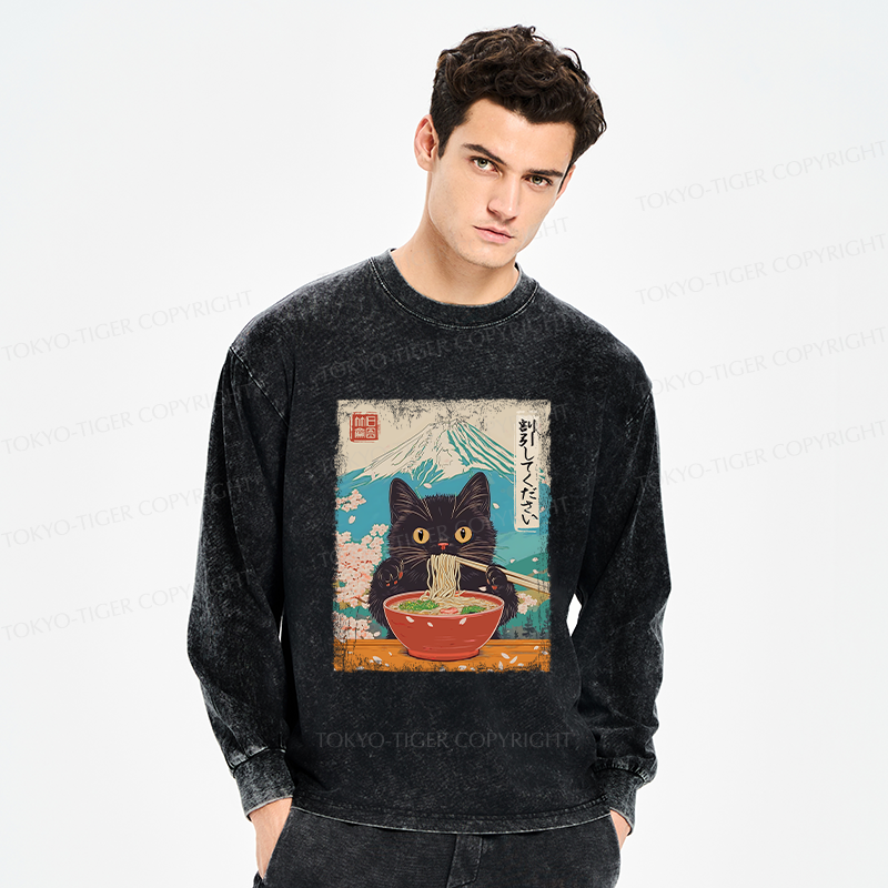 Tokyo-Tiger Please Give Cat A Discount Sleeve T-Shirt