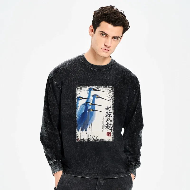 Tokyo-Tiger Wings That Never Yield Washed Long Sleeve T-Shirt