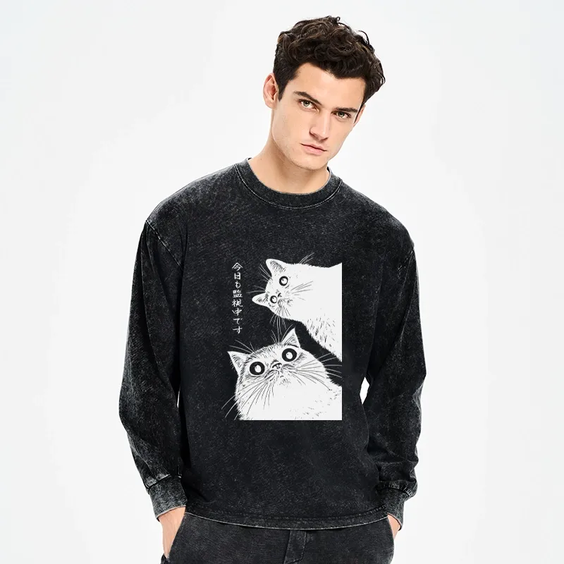Tokyo-Tiger The Cat Is Watching Today Washed Long Sleeve T-Shirt