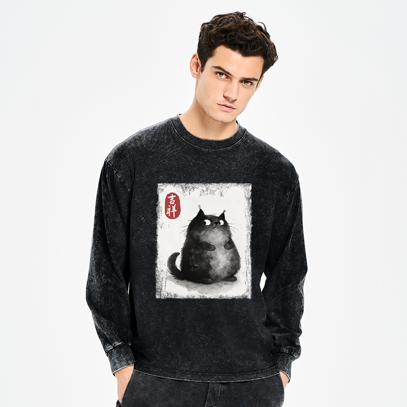 Tokyo-Tiger Auspicious Fluffy Black Cat Ink Painting Washed Long Sleeve T-Shirt
