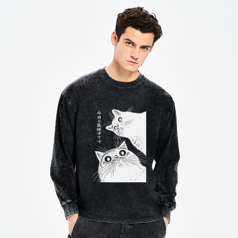 Tokyo-Tiger The Cat Is Watching Today Washed Long Sleeve T-Shirt