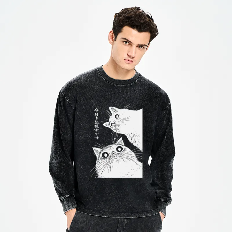 Tokyo-Tiger The Cat Is Watching Today Washed Long Sleeve T-Shirt