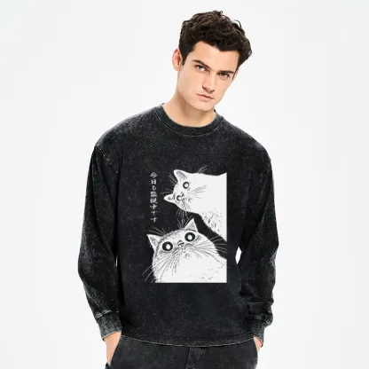 Tokyo-Tiger The Cat Is Watching Today Washed Long Sleeve T-Shirt