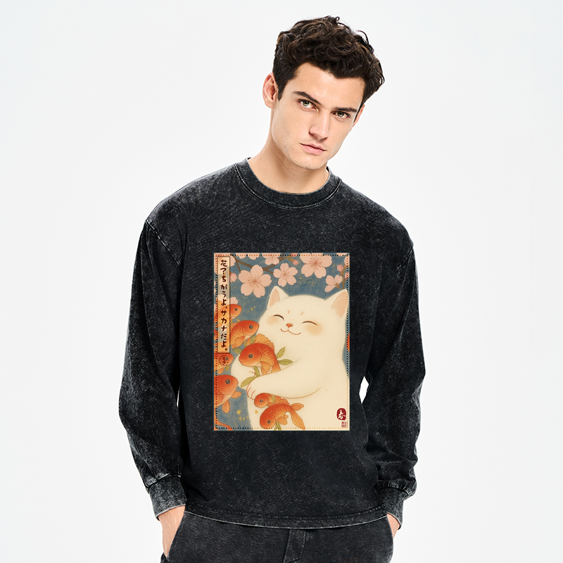 Tokyo-Tiger Funny Ukiyoe Cat and Fish Flower Washed Long Sleeve T-Shirt