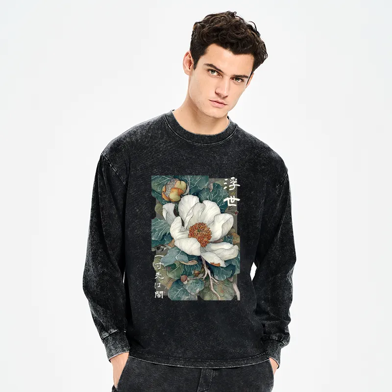 Tokyo-Tiger Ukiyoe Magnolia Flower Poster Washed Long Sleeve T-Shirt