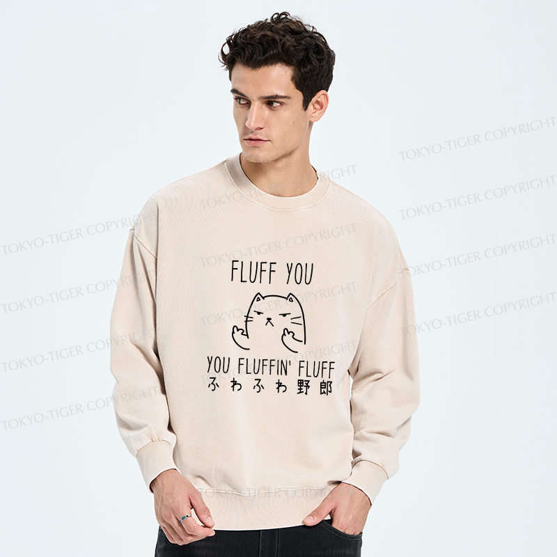 Tokyo-Tiger Fluff You Cat Washed Sweatshirt