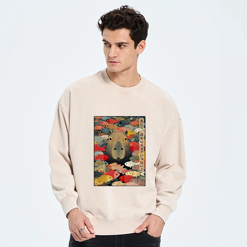 Tokyo-Tiger Am I Too Lovable? Washed Sweatshirt