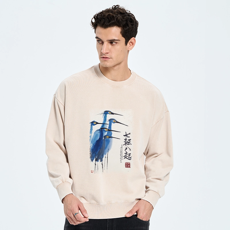 Tokyo-Tiger Wings That Never Yield Washed Sweatshirt