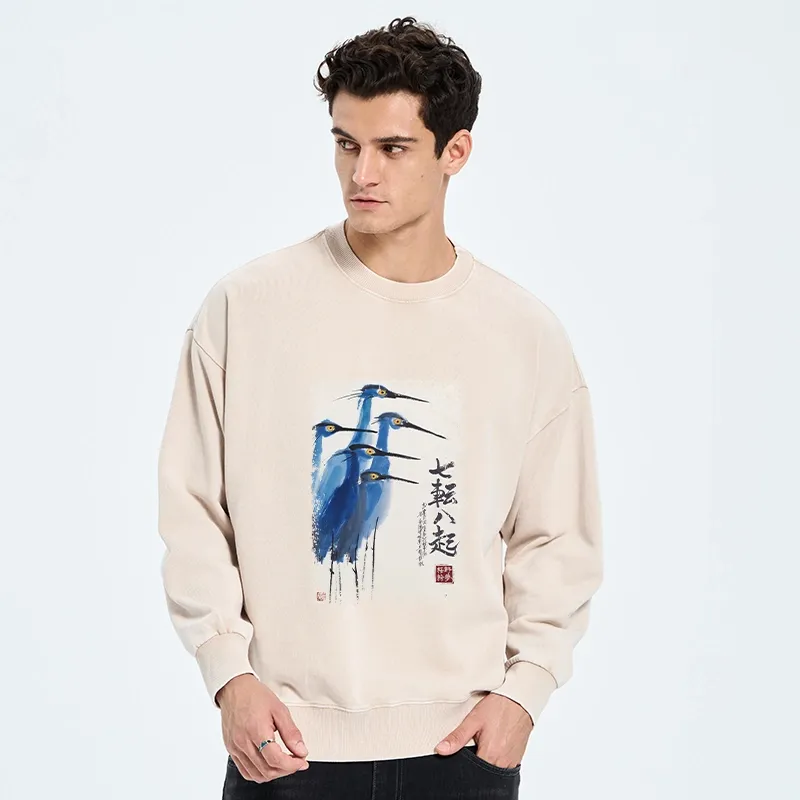 Tokyo-Tiger Wings That Never Yield Washed Sweatshirt