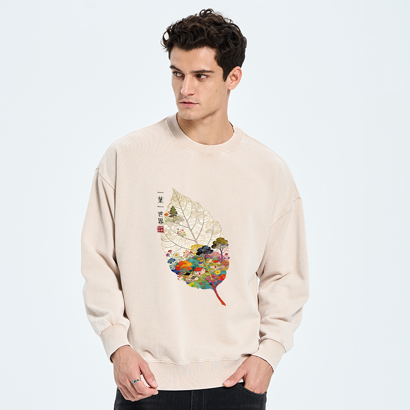 Tokyo-Tiger One Leaf Holds A Tiny Colorful World Washed Sweatshirt