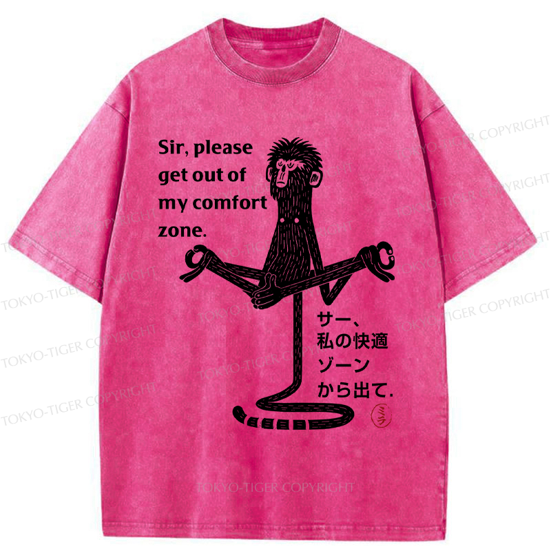 Tokyo-Tiger Japanese Funny Monkey Yoga Washed T-Shirt