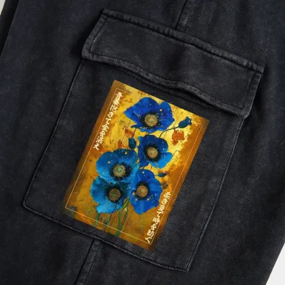 Tokyo-Tiger Shiny Blue Flower Warm Golden Background Washed Utility Sweatpants