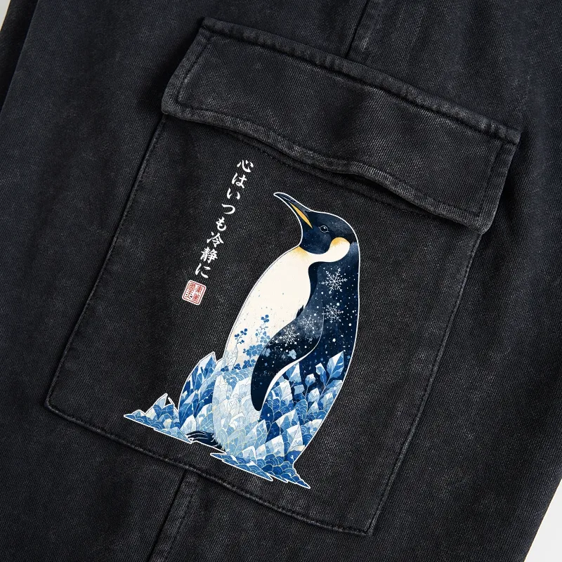 Tokyo-Tiger Keep Calm Penguin Washed Utility Sweatpants