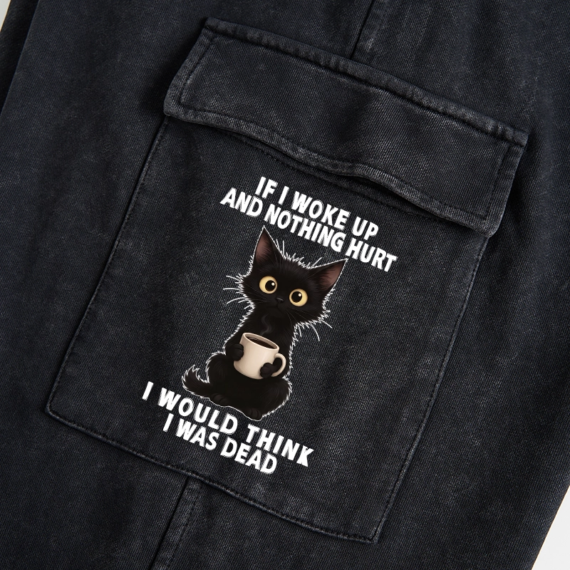 Tokyo-Tiger Funny Cute Black Cat And Coffee Meme Washed Utility Sweatpants