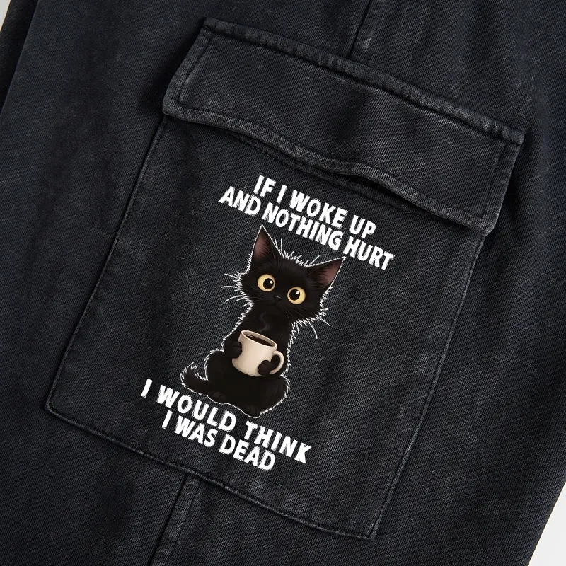 Tokyo-Tiger Funny Cute Black Cat And Coffee Meme Washed Utility Sweatpants