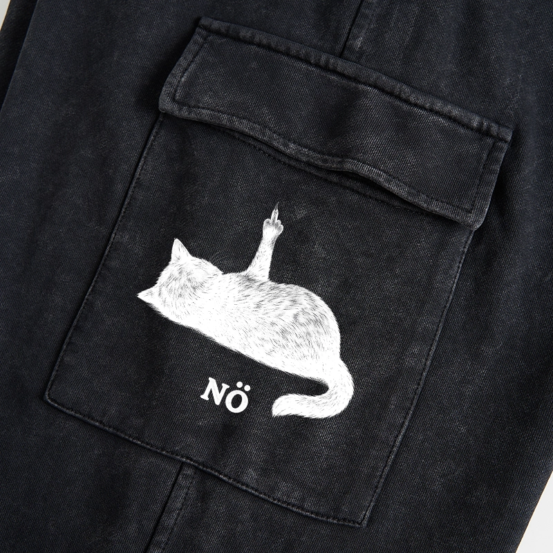 Tokyo-Tiger Cat Refused Washed Utility Sweatpants