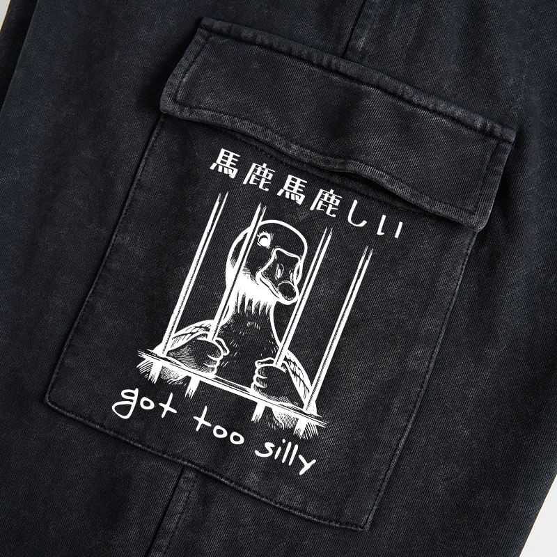 Tokyo-Tiger Got Too Silly Washed Utility Sweatpants