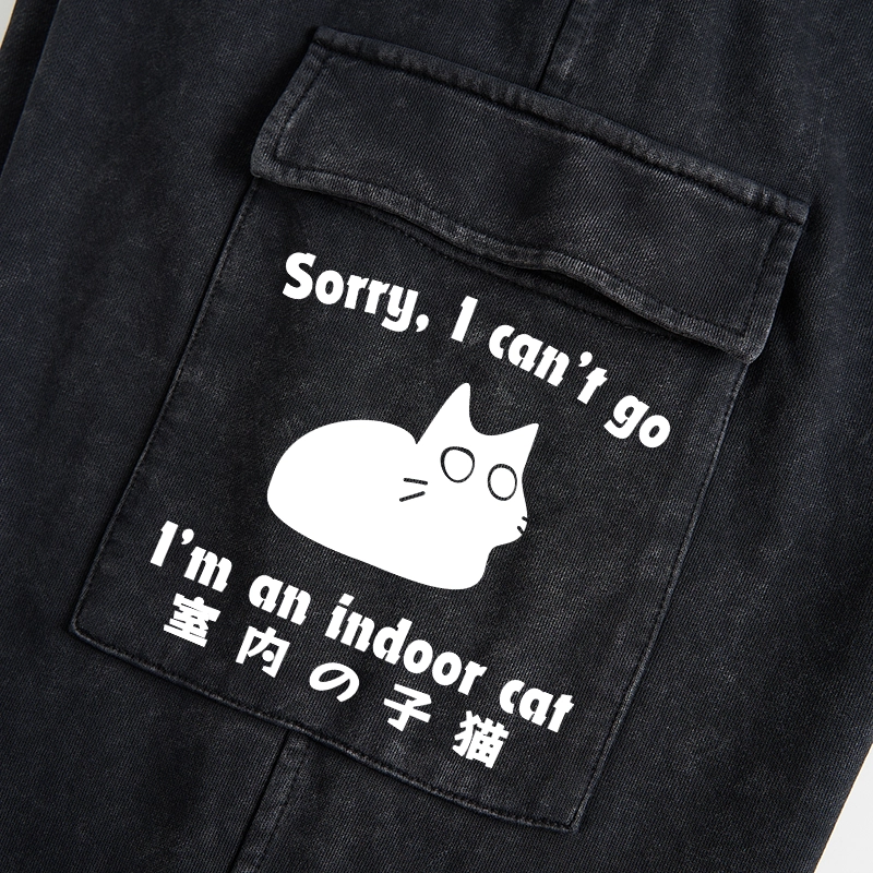 Tokyo-Tiger Indoor Kitten Washed Utility Sweatpants