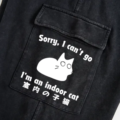 Tokyo-Tiger Indoor Kitten Washed Utility Sweatpants