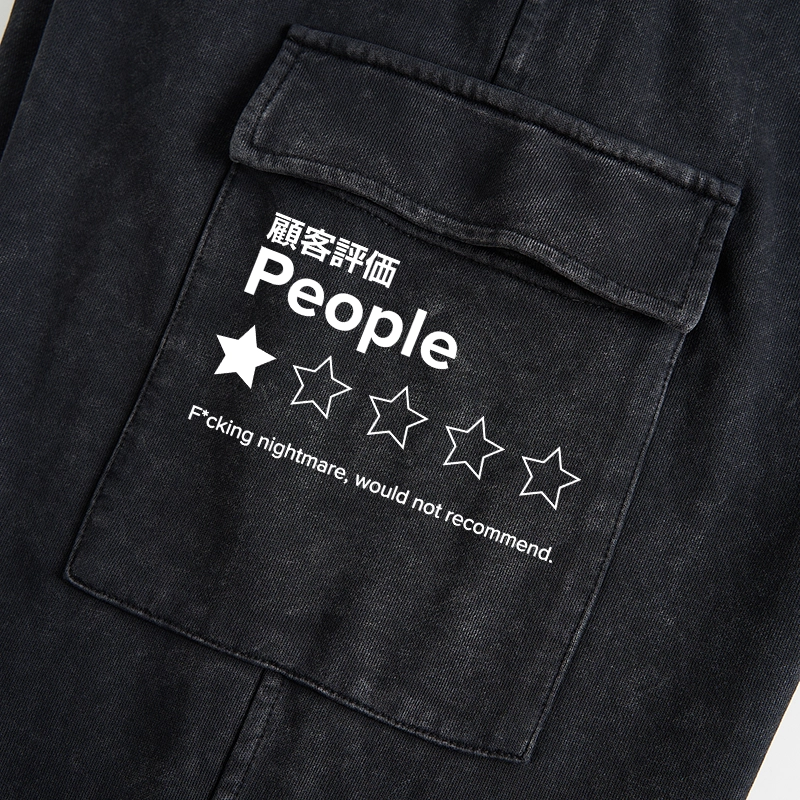 Tokyo-Tiger Evaluation People Washed Utility Sweatpants